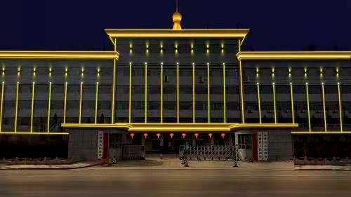 沁源縣人民政府樓體亮化