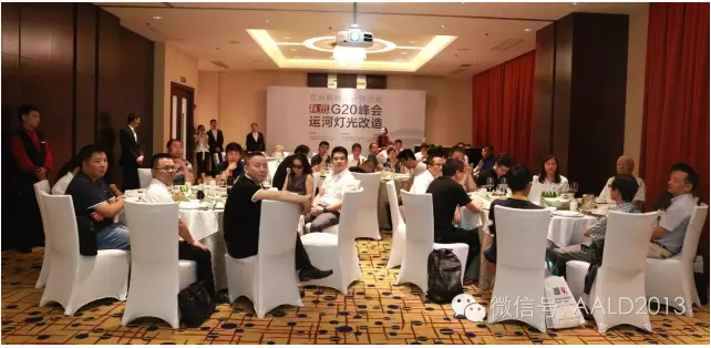 O(sh)ӋɳվG20\ӟ족